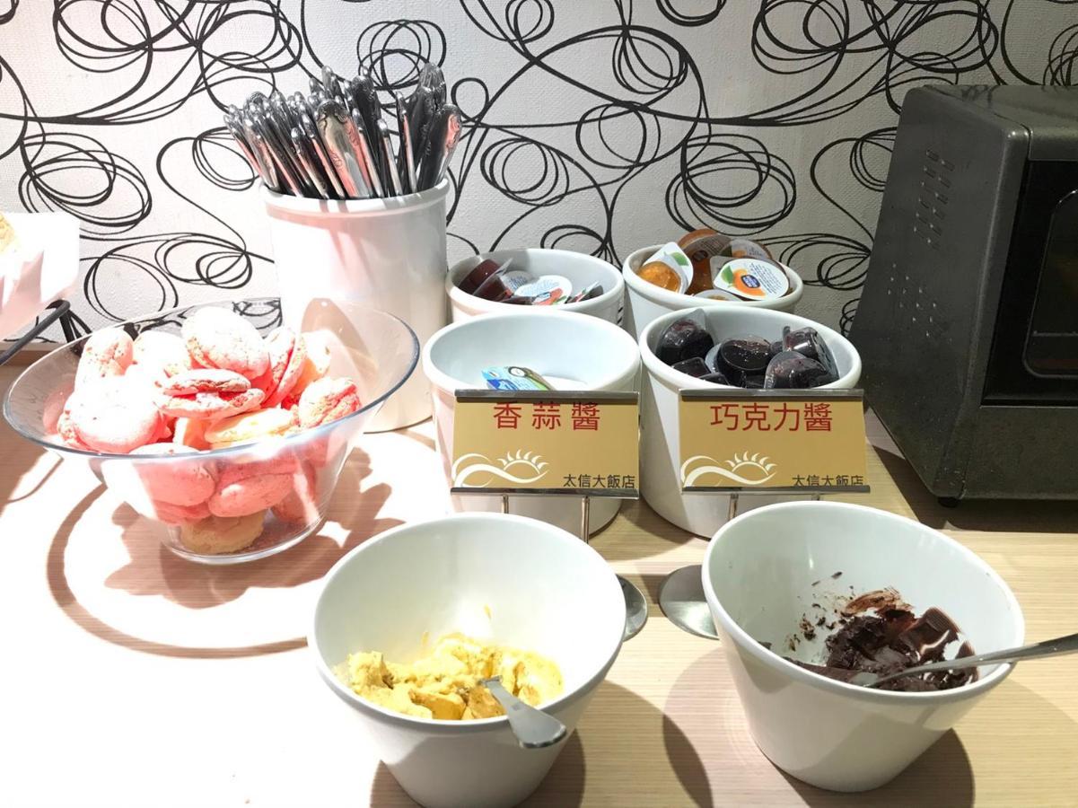 Tai Shinu Hotel Douliu Εξωτερικό φωτογραφία