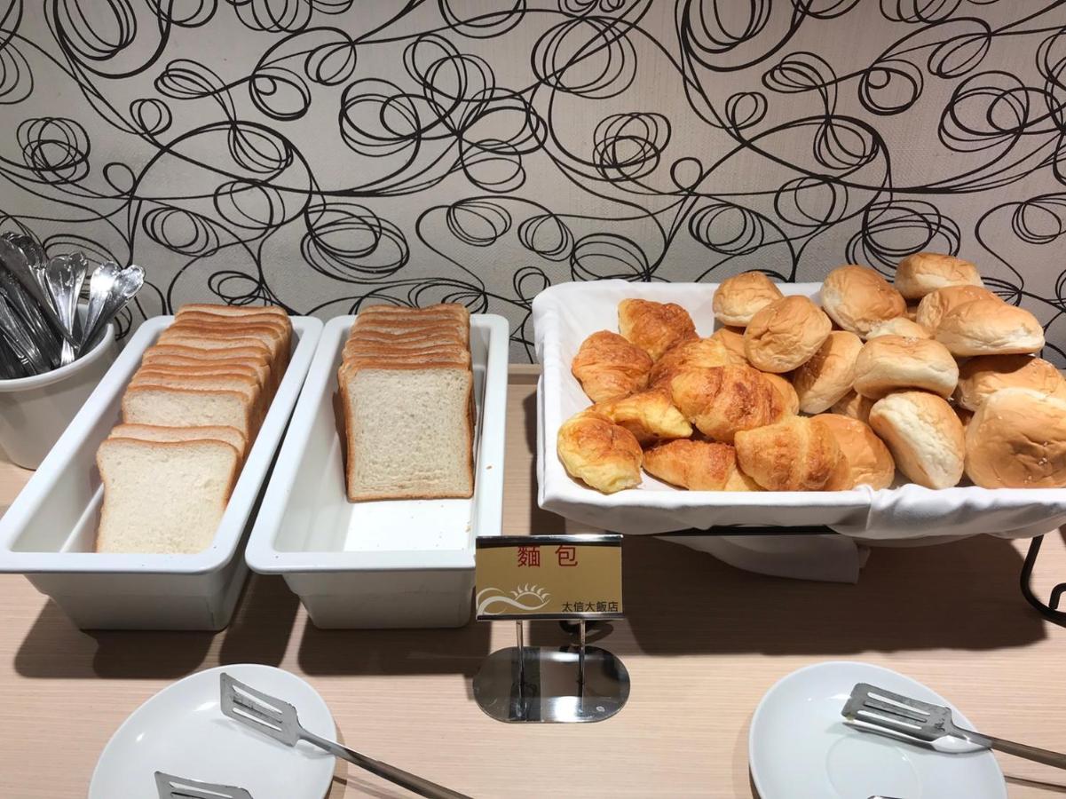 Tai Shinu Hotel Douliu Εξωτερικό φωτογραφία