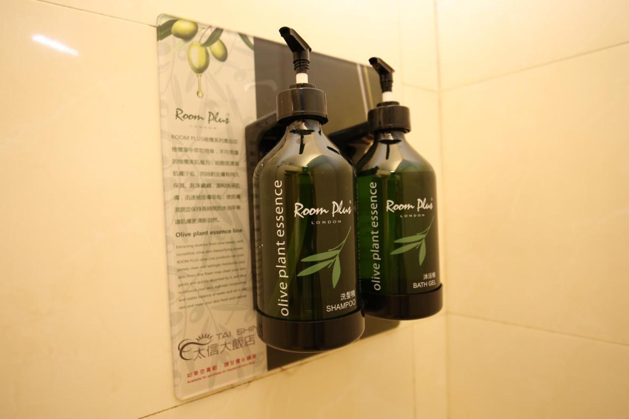 Tai Shinu Hotel Douliu Εξωτερικό φωτογραφία