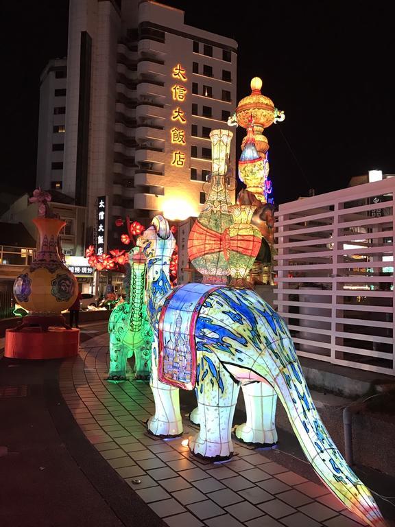 Tai Shinu Hotel Douliu Εξωτερικό φωτογραφία
